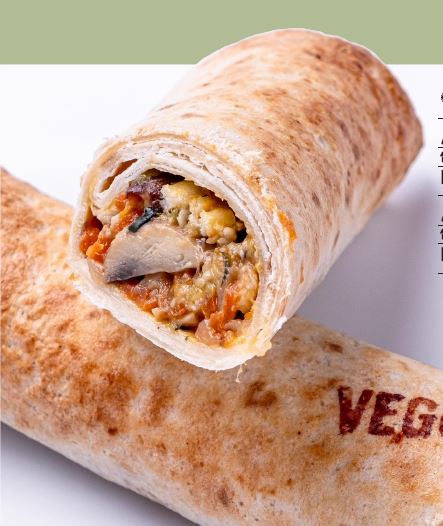 Burrito veggie
